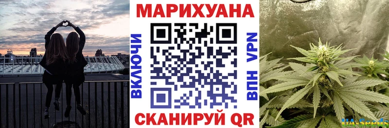 Сколько стоит Куйбышев СОЛЬ  Псилоцибиновые грибы  Канабис  ГАШ 