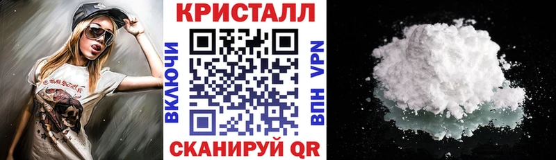 hydra ссылка  Куйбышев  Амфетамин Розовый  купить  