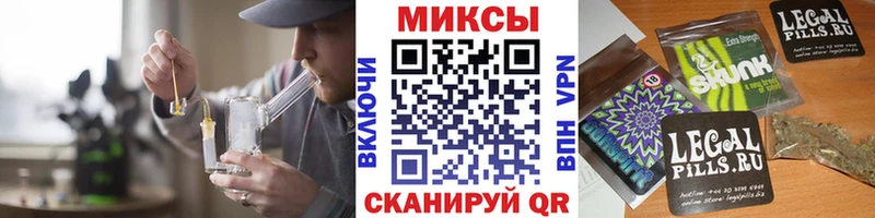 Бутират 1.4BDO  Куйбышев 