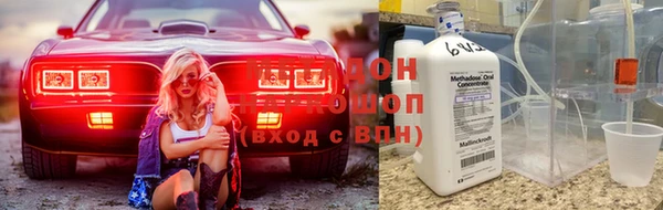 дистиллят марихуана Армянск