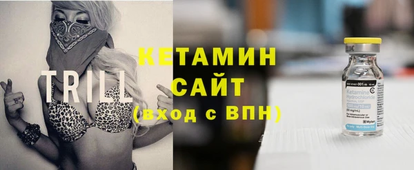дистиллят марихуана Армянск