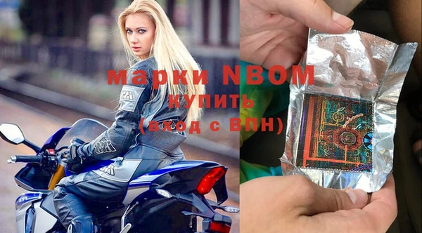дистиллят марихуана Армянск