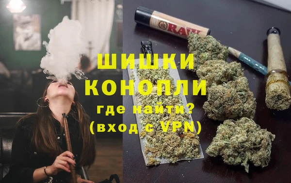 меф VHQ Арсеньев