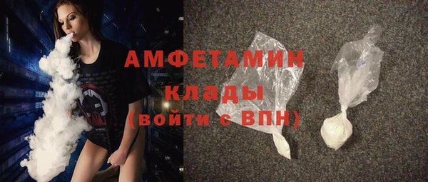 дистиллят марихуана Армянск