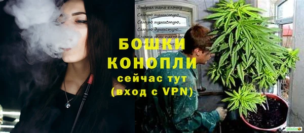 дистиллят марихуана Армянск