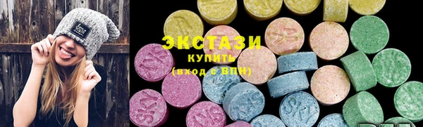 mdpv Алексеевка
