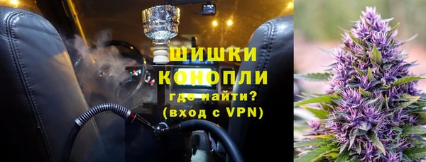 кристаллы Аркадак