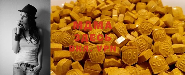 дистиллят марихуана Армянск