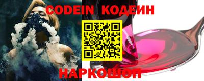 герыч Кимры