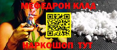 герыч Кимры