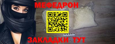 герыч Кимры
