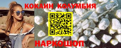 винт Кингисепп