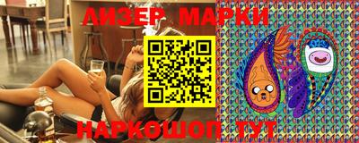 герыч Кимры