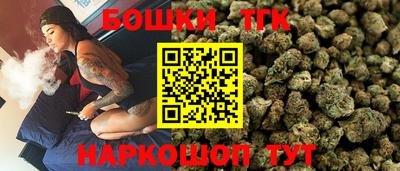 наркотики Кинель