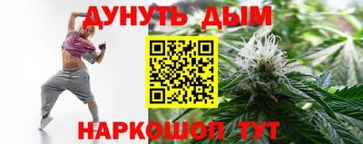 герыч Кимры