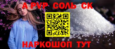 герыч Кимры
