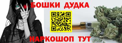 герыч Кимры