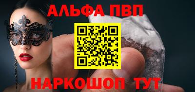 героин Конаково