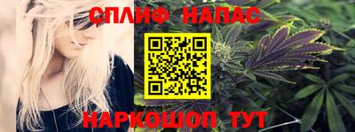 наркотики Кинель