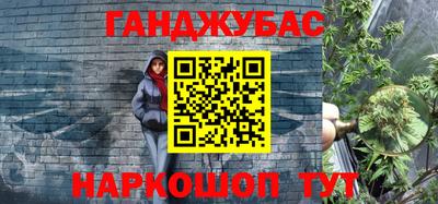 винт Кингисепп