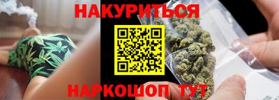 герыч Кимры
