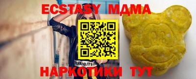 герыч Кимры