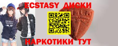 герыч Кимры