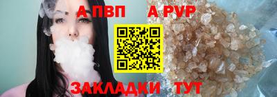 наркотики Кинель
