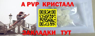 наркотики Кинель