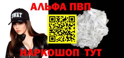 герыч Кимры