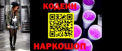 герыч Кимры