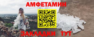 наркотики Кинель
