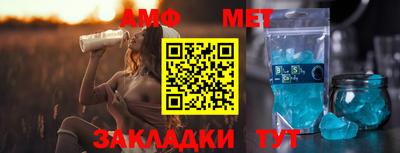 наркотики Кинель