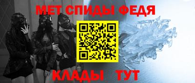 наркотики Кинель