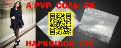 герыч Кимры