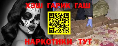 герыч Кимры
