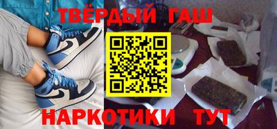 герыч Кимры