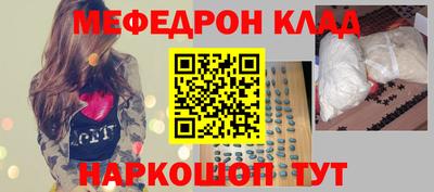 герыч Кимры