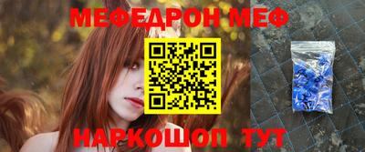 герыч Кимры