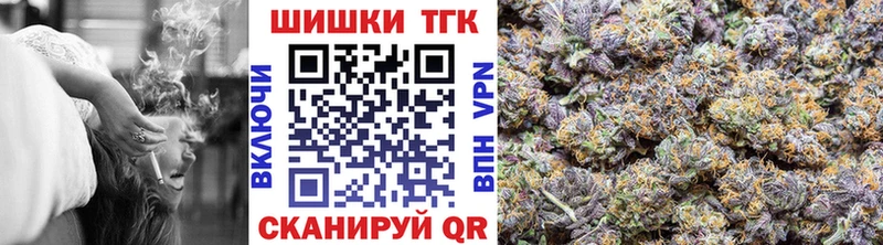Каннабис Bruce Banner  где купить наркоту  мориарти состав  Куйбышев 